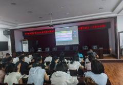 <b><b>五原县市场监视办理局积极组织开展餐饮办事食</b></b>