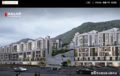 <b>余姚（绿城·九溪）售楼处地址-房价_房型图_户型</b>