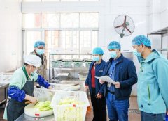 <b>肇庆2025年校园食物平安工做交出亮眼答卷 让师生</b>